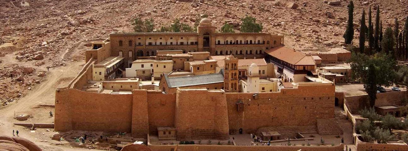 St Catherine Monastery in Sinai