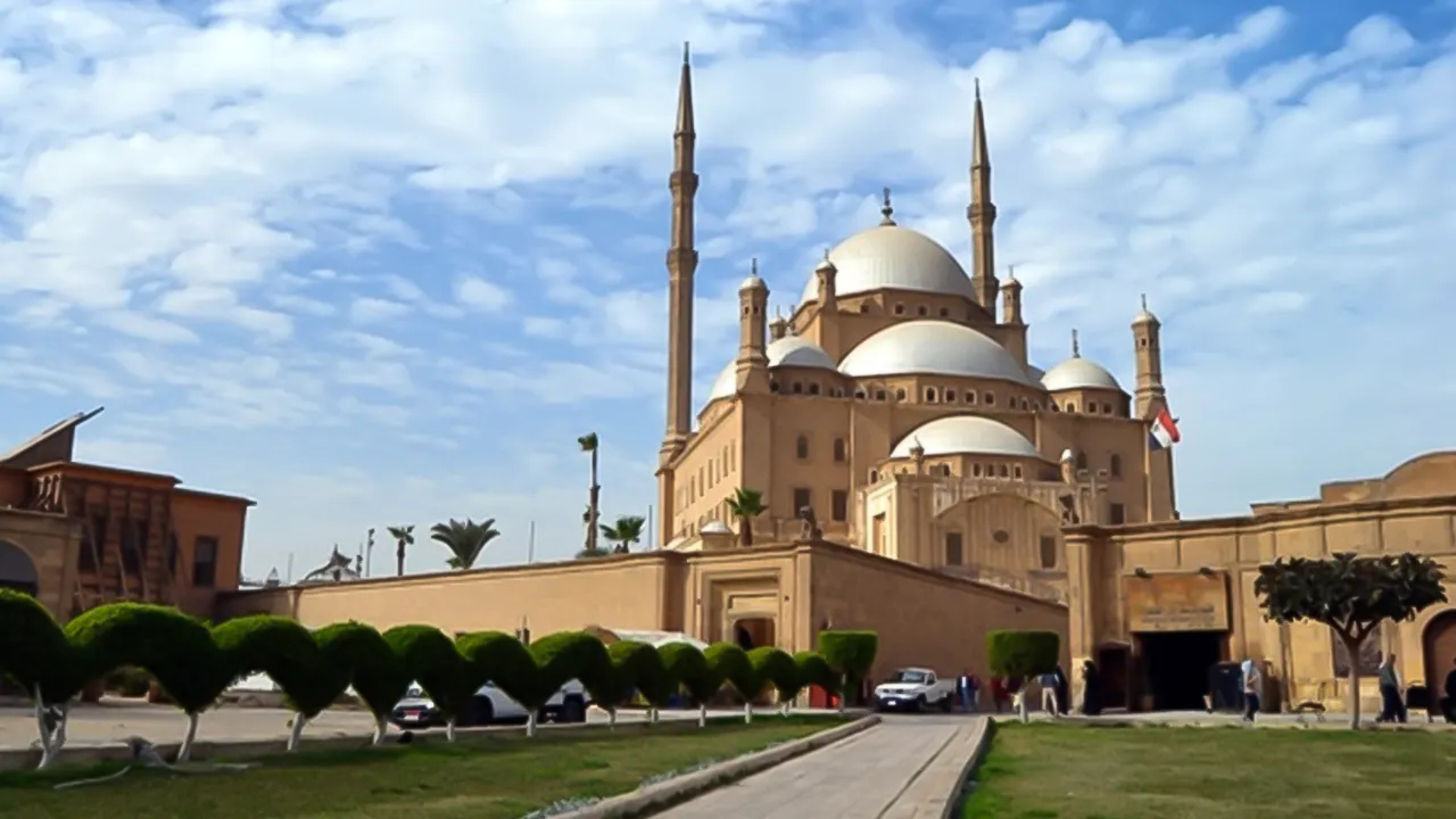 Muhammad Ali Mosque